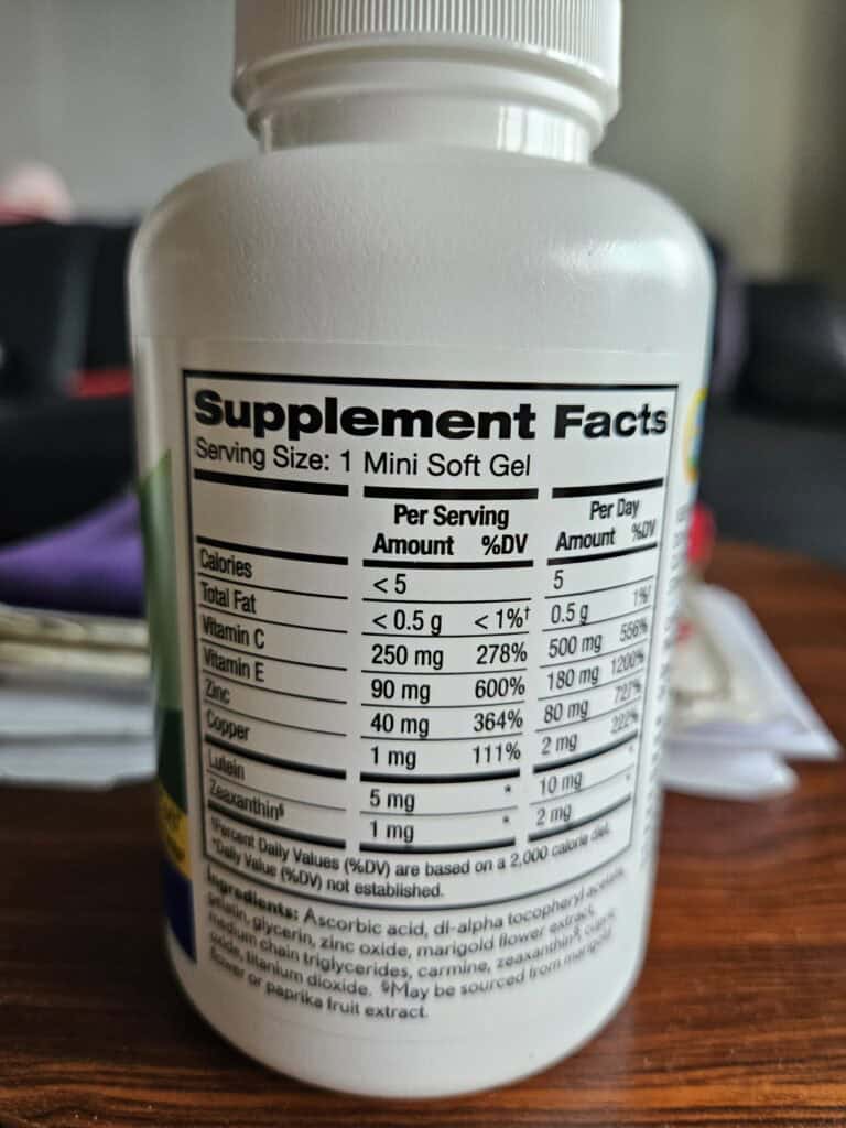 AREDS2 영양제 성분표 - 루테인 10mg 지아잔틴 2mg 5대1 비율 확인
